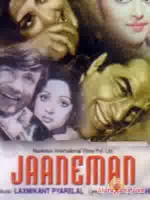 Poster of Jaaneman (1976)